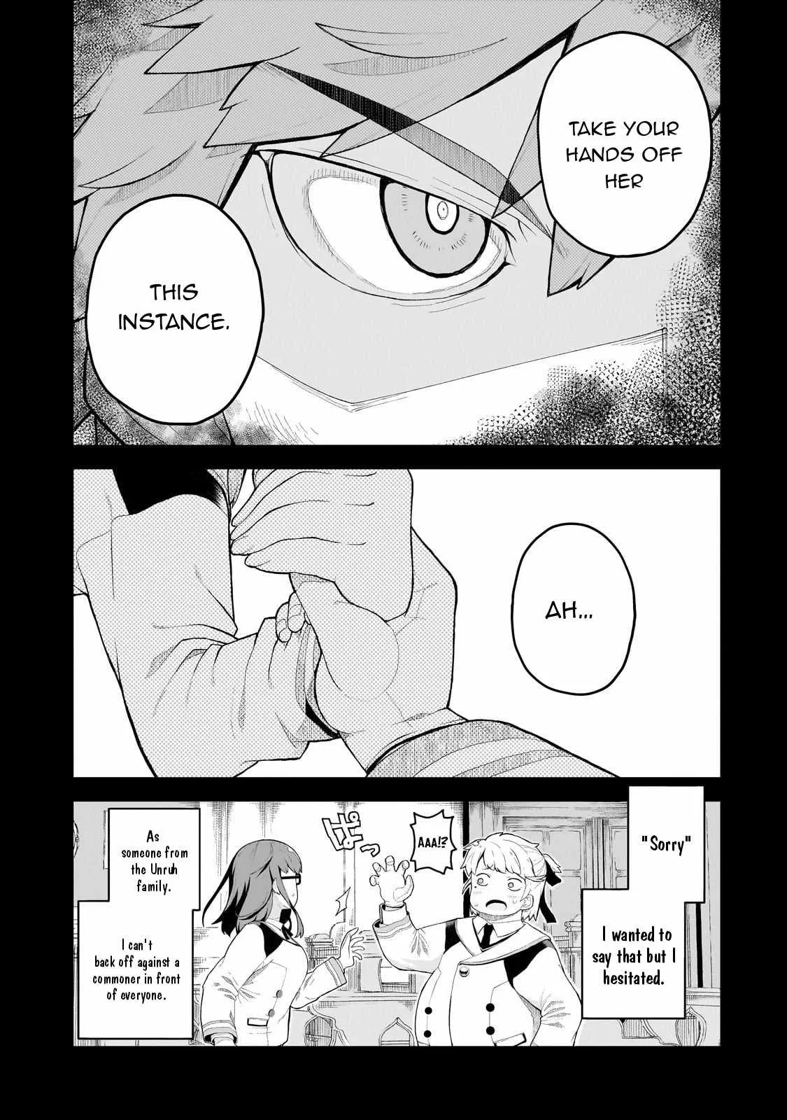 Buta Kizoku wa Mirai wo Kiri Hiraku you desu Chapter 1 page 25