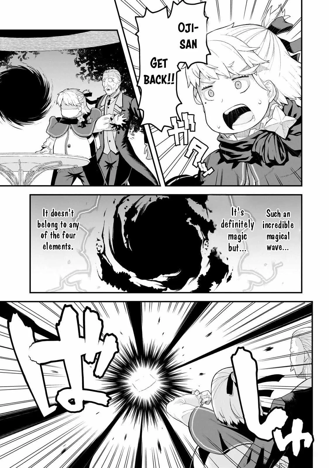Buta Kizoku wa Mirai wo Kiri Hiraku you desu Chapter 1 page 43