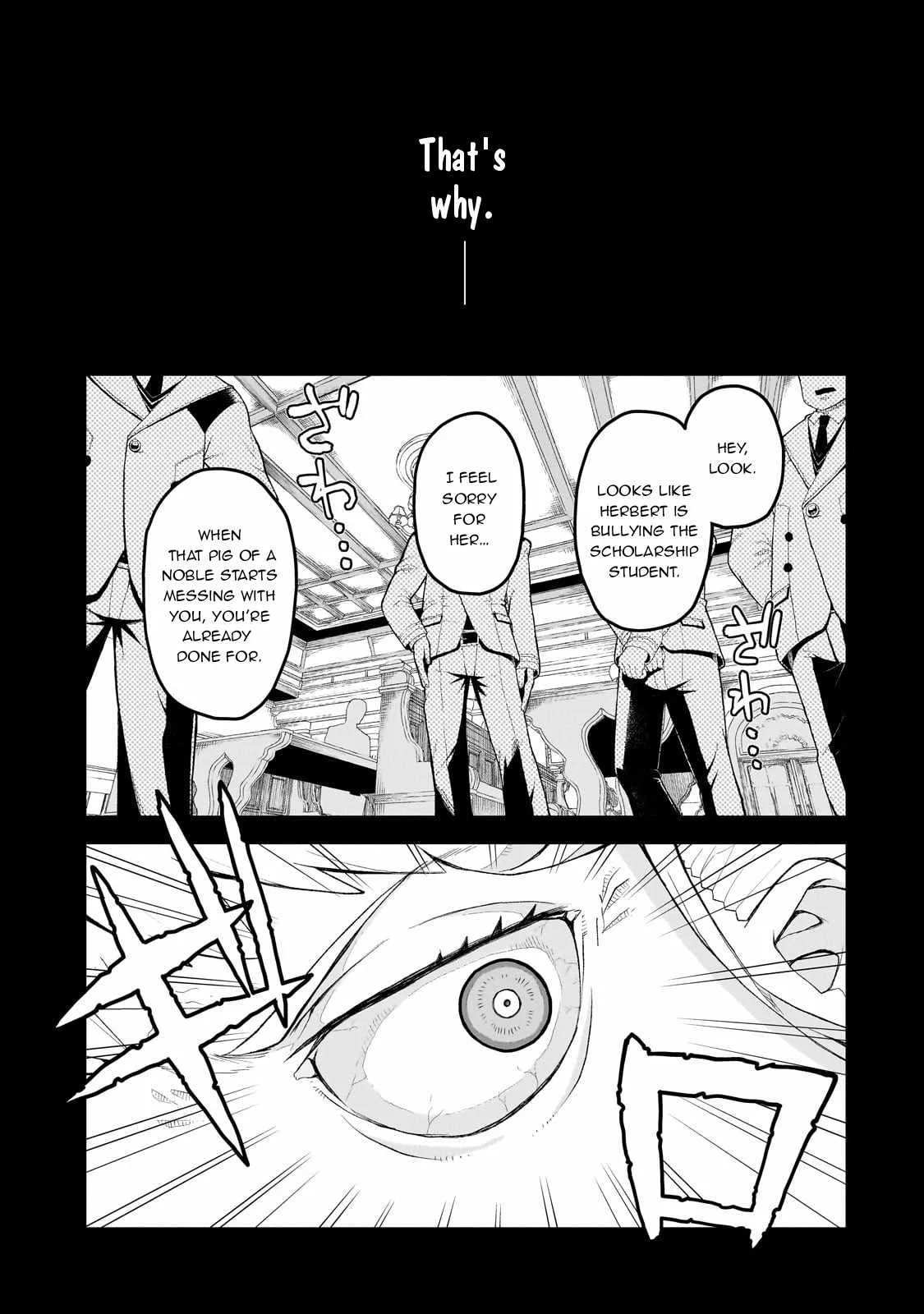 Buta Kizoku wa Mirai wo Kiri Hiraku you desu Chapter 1 page 19