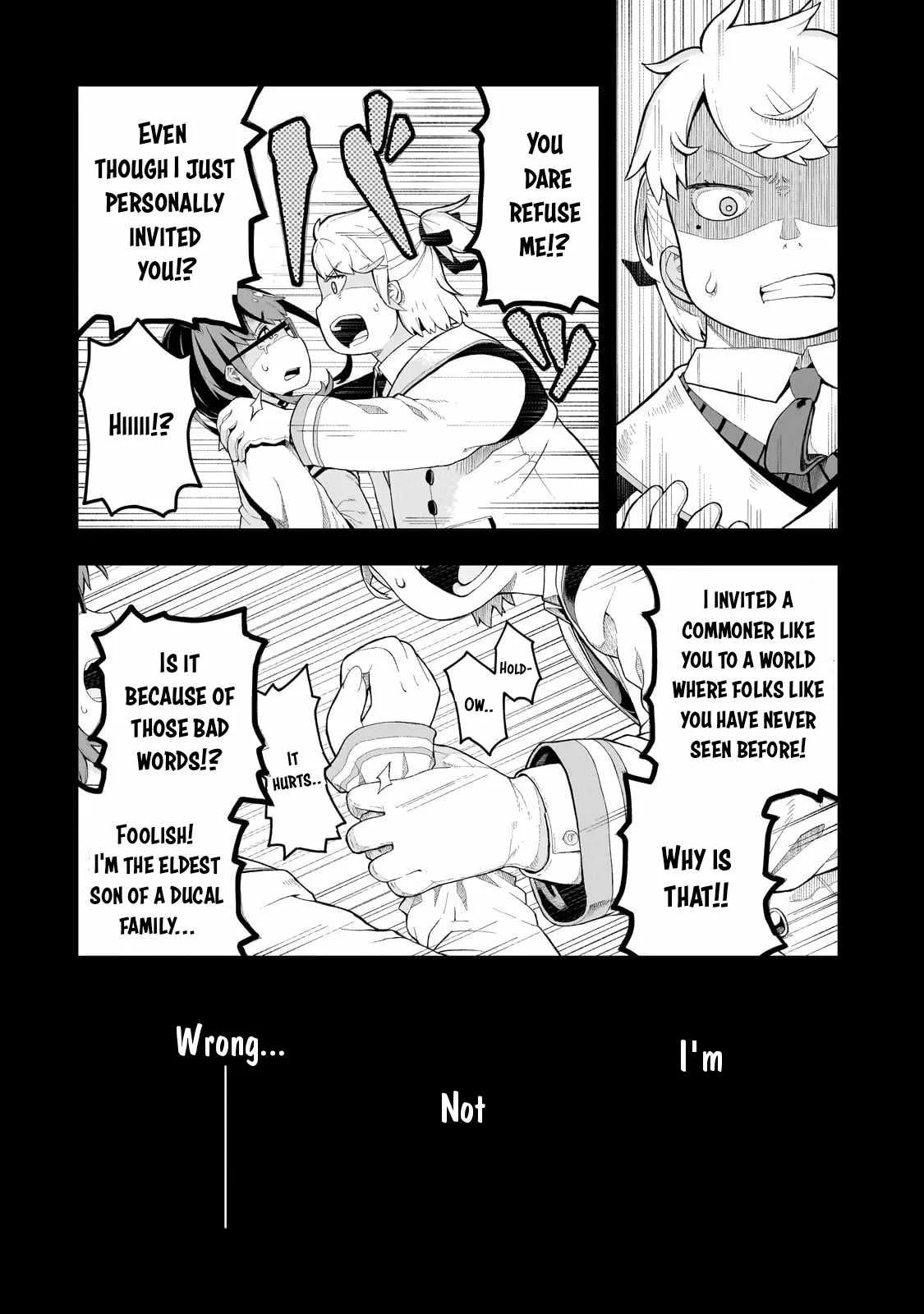 Buta Kizoku wa Mirai wo Kiri Hiraku you desu Chapter 1 page 22