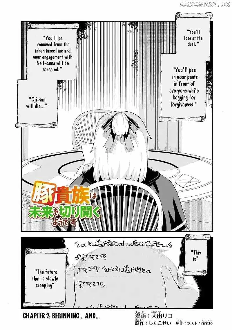 Buta Kizoku wa Mirai wo Kiri Hiraku you desu Chapter 2 page 2