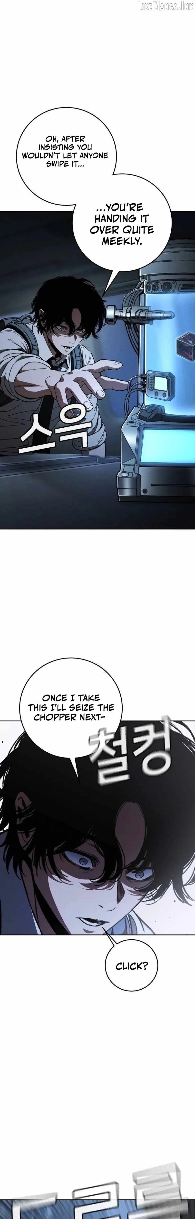 Contract Killer Enrollment Chapter 23 page 13