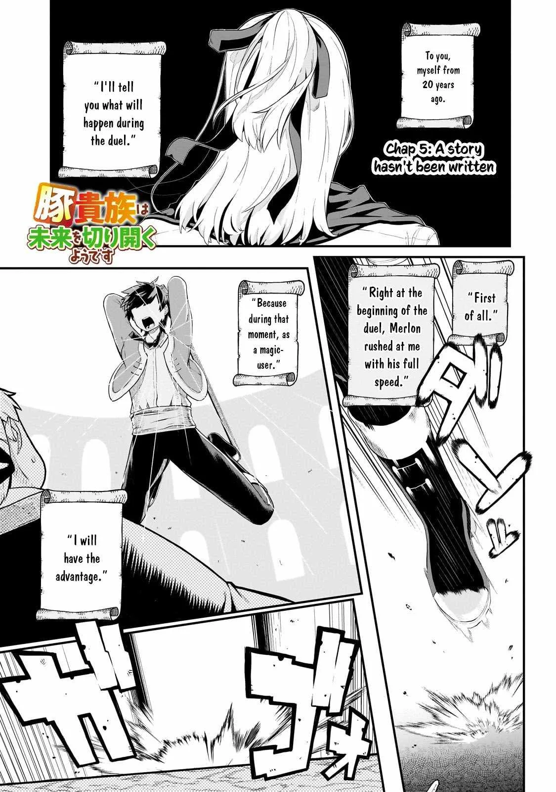 Buta Kizoku wa Mirai wo Kiri Hiraku you desu Chapter 5 page 2