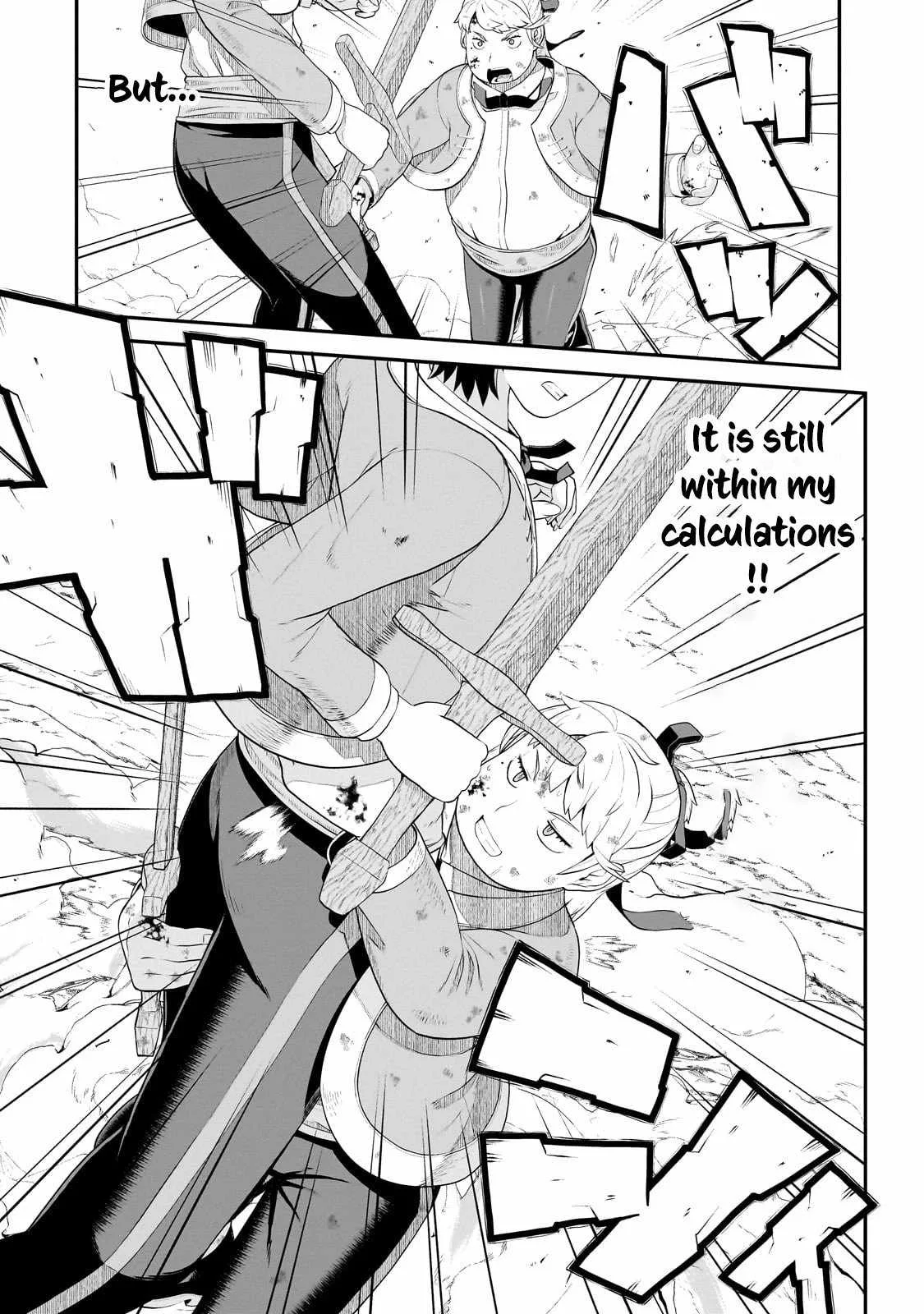 Buta Kizoku wa Mirai wo Kiri Hiraku you desu Chapter 5 page 23