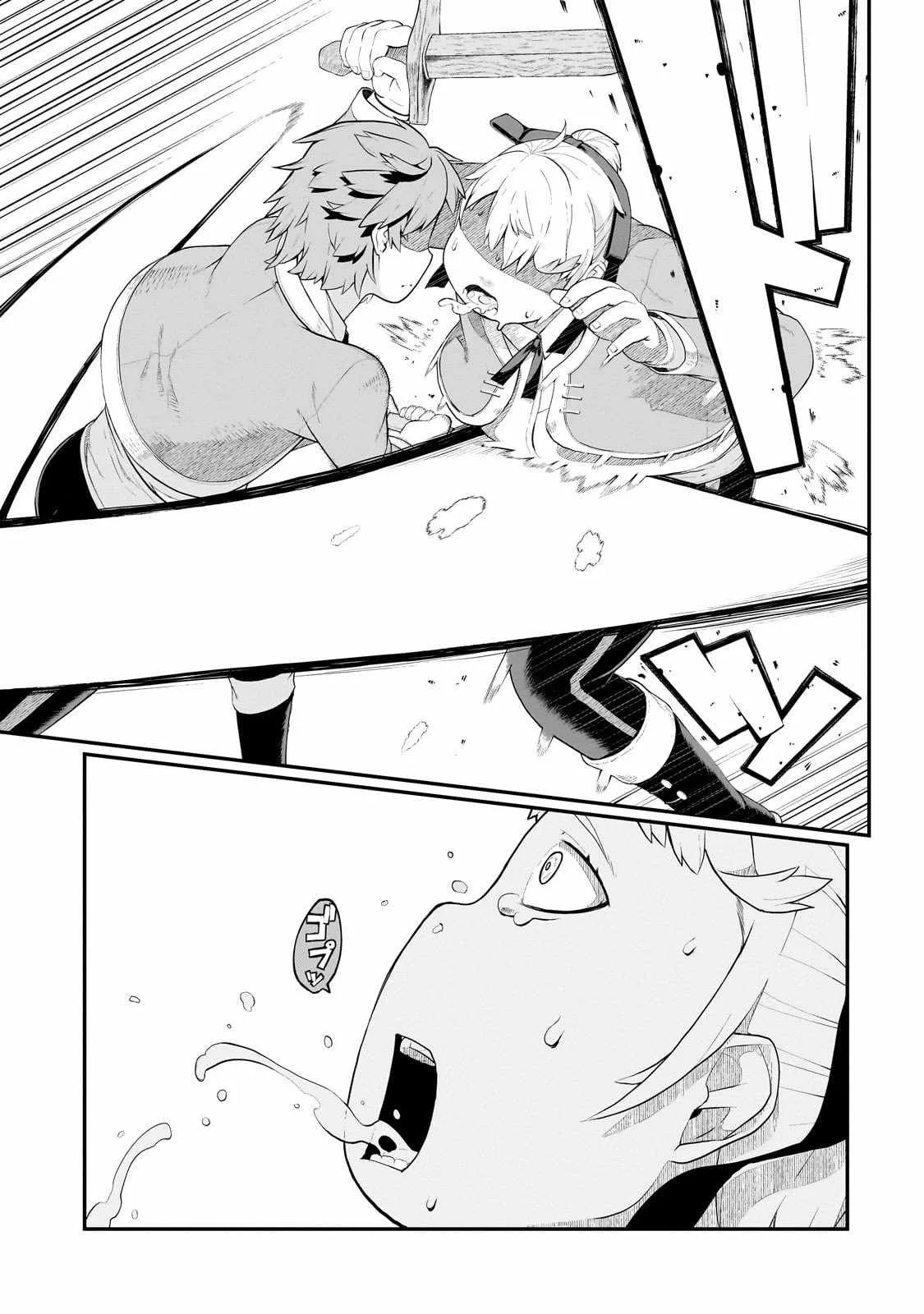 Buta Kizoku wa Mirai wo Kiri Hiraku you desu Chapter 5 page 6