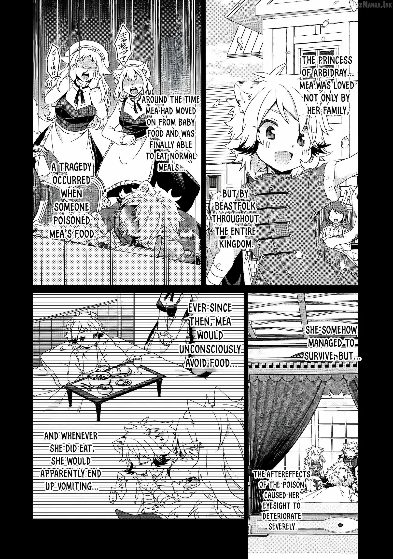 World Teacher – Other World Style Education & Agent Chapter 96 page 4