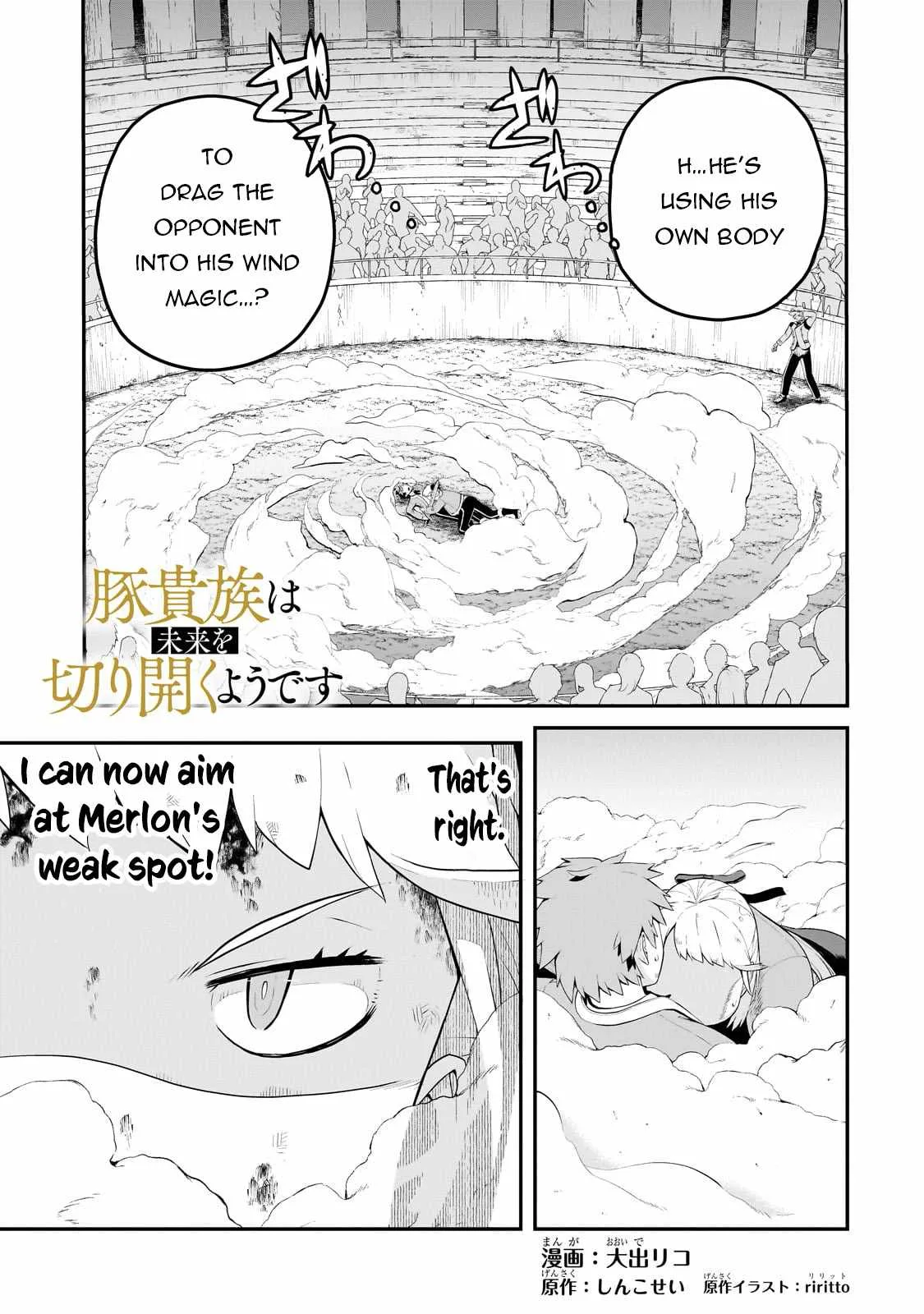 Buta Kizoku wa Mirai wo Kiri Hiraku you desu Chapter 6 page 2