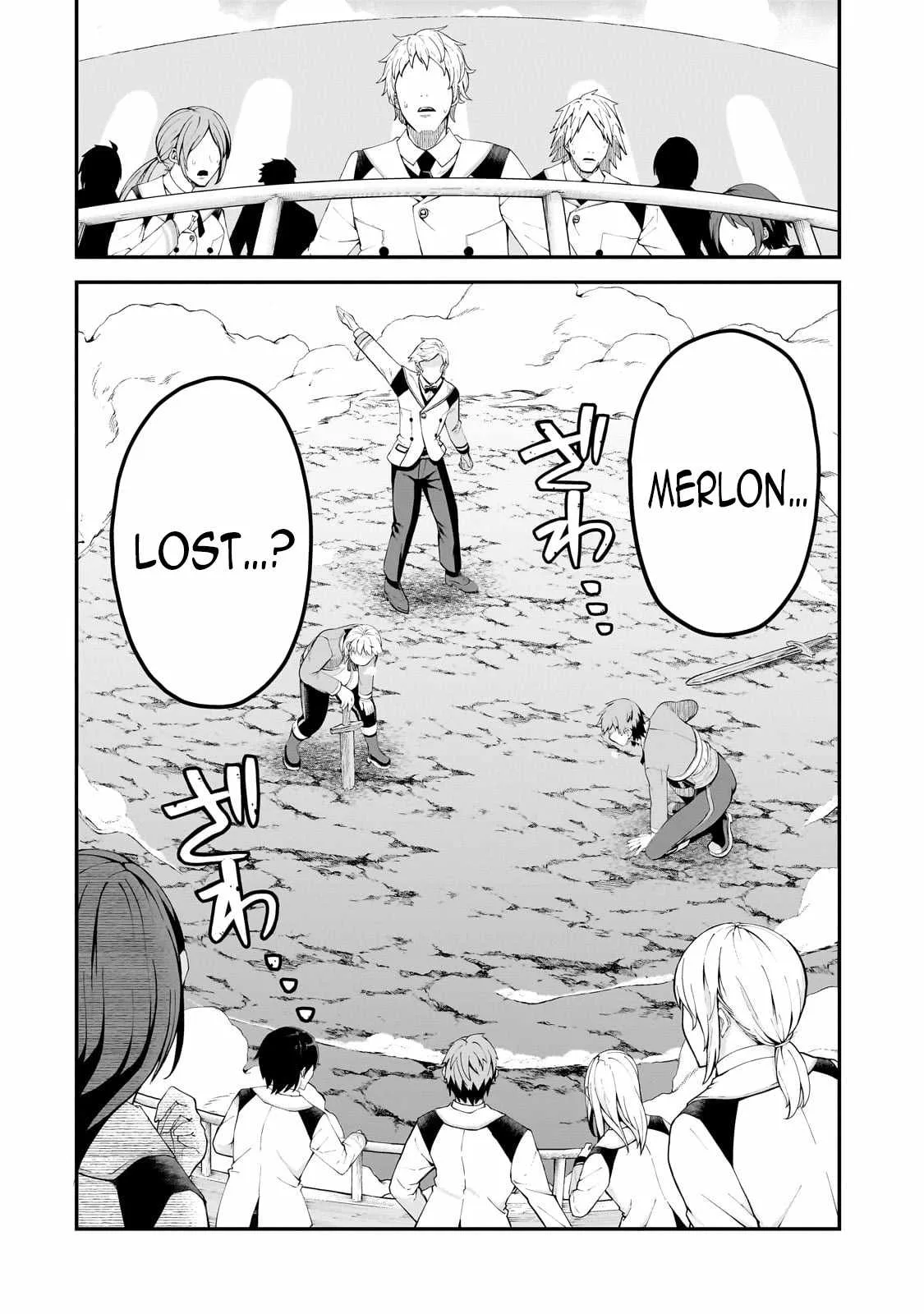 Buta Kizoku wa Mirai wo Kiri Hiraku you desu Chapter 6 page 21