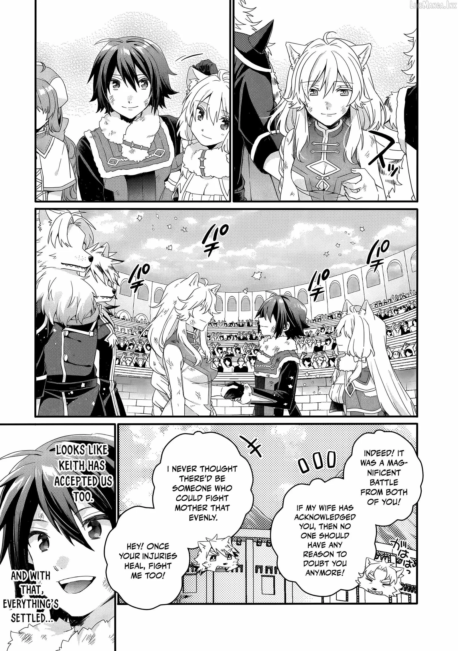 World Teacher – Other World Style Education & Agent Chapter 96 page 16