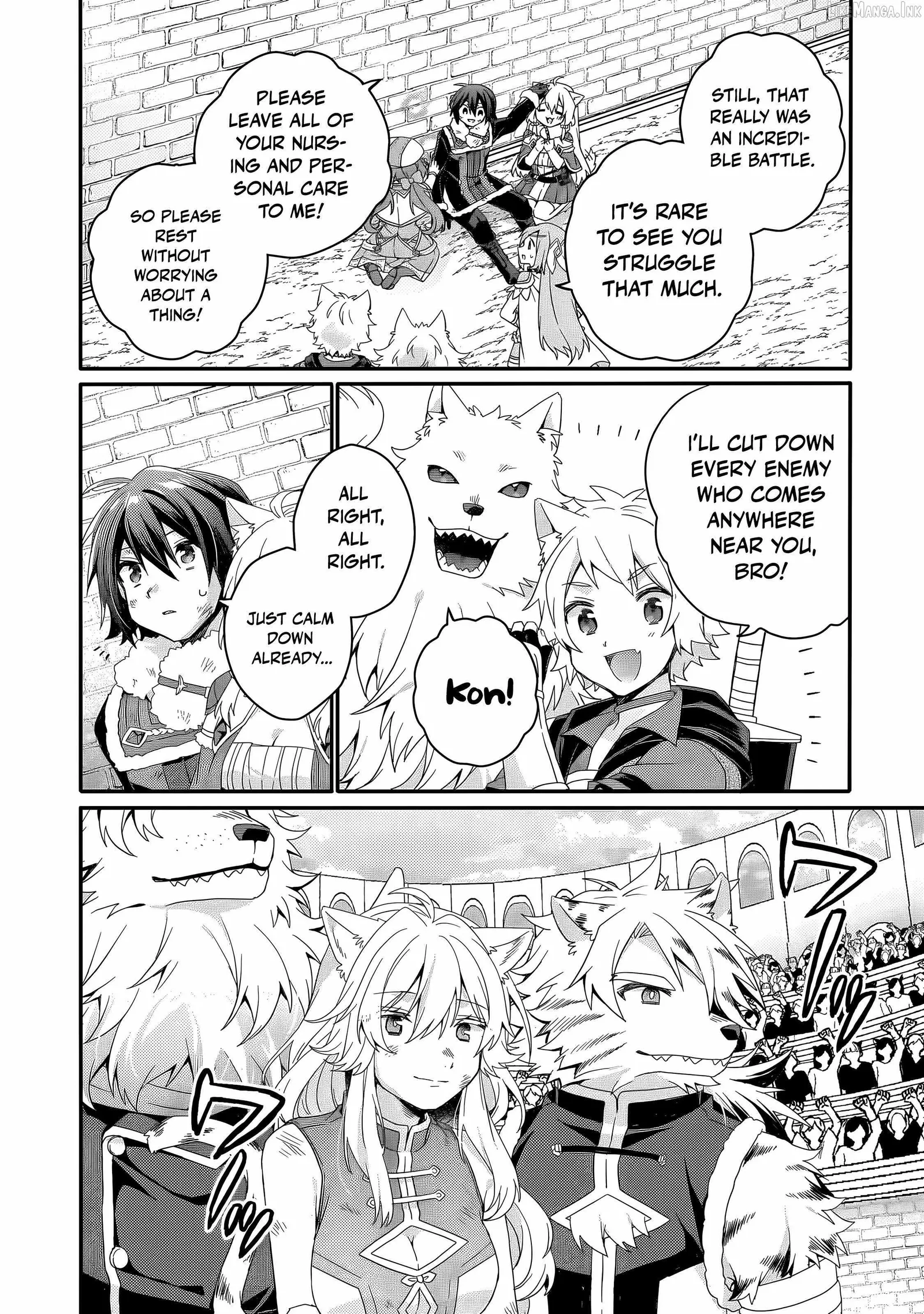 World Teacher – Other World Style Education & Agent Chapter 96 page 15
