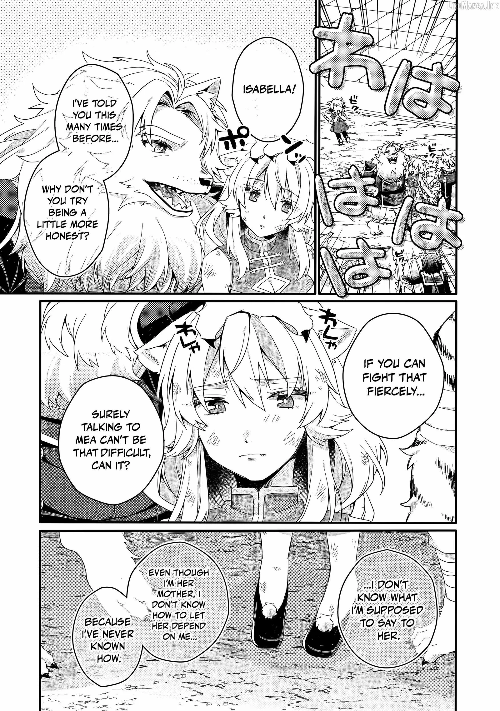 World Teacher – Other World Style Education & Agent Chapter 96 page 18