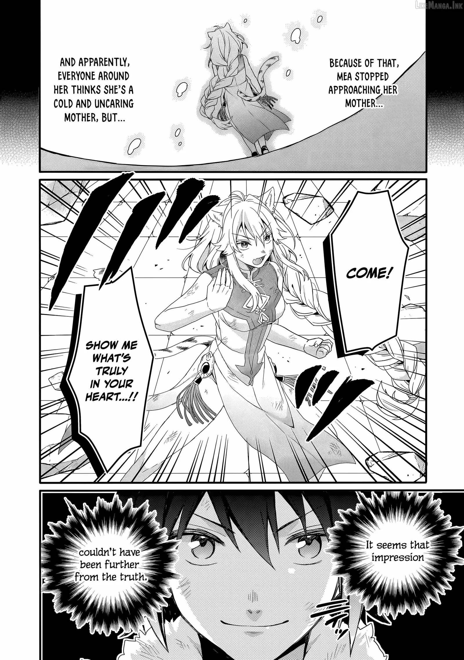 World Teacher – Other World Style Education & Agent Chapter 96 page 7