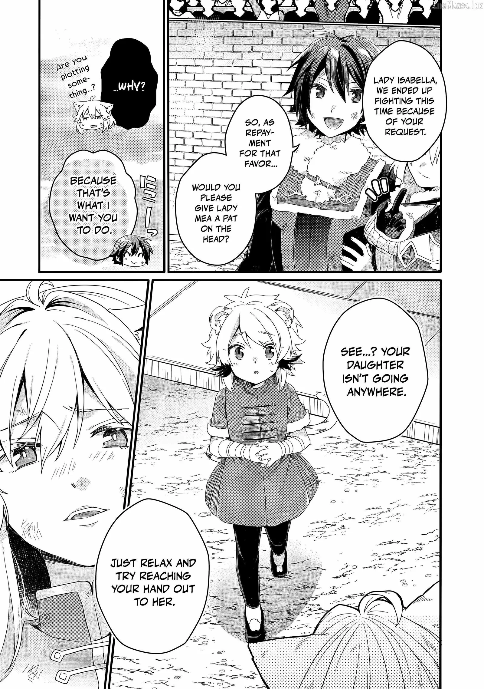 World Teacher – Other World Style Education & Agent Chapter 96 page 20