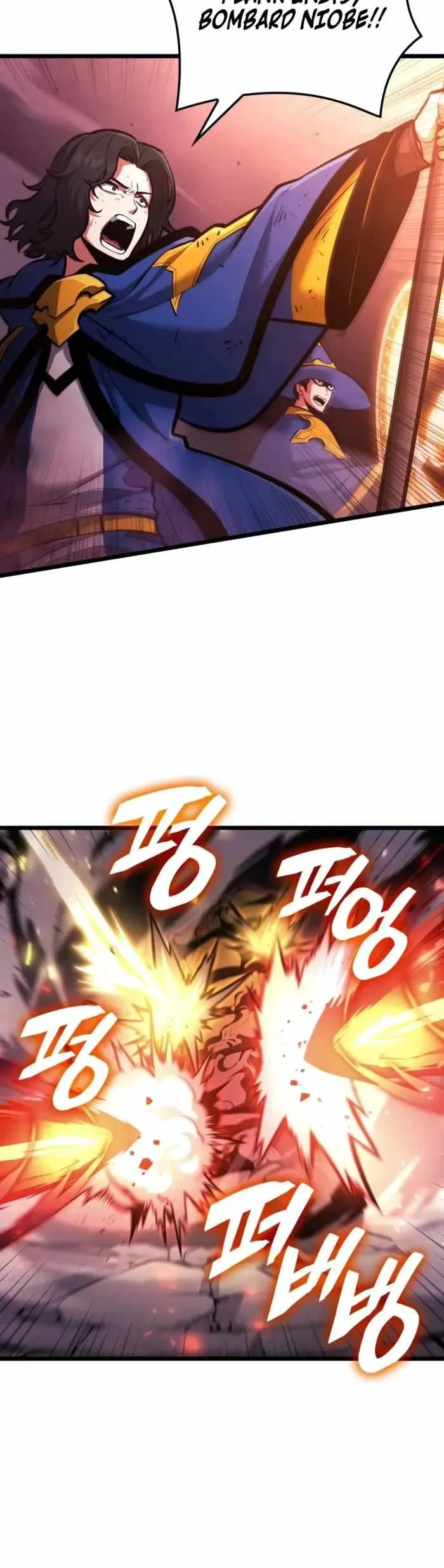Emperor of Solo Play Chapter 88 page 16