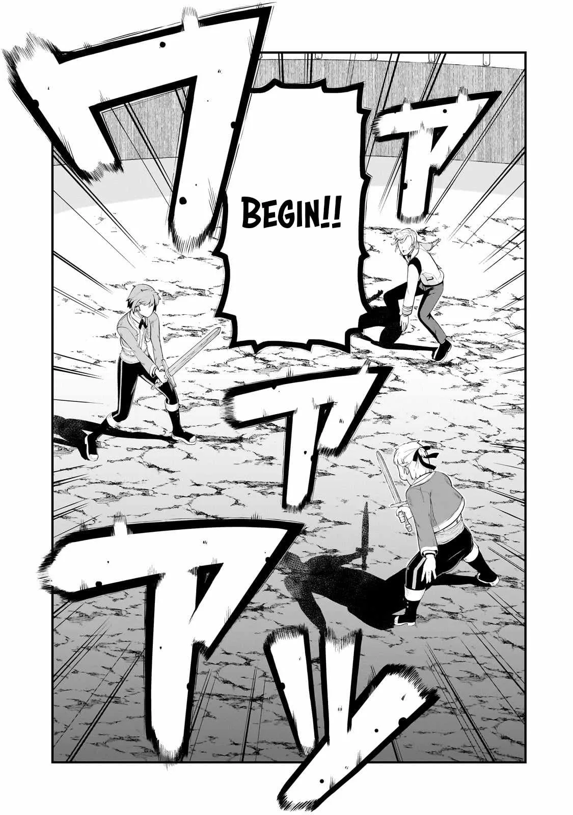 Buta Kizoku wa Mirai wo Kiri Hiraku you desu Chapter 4 page 18