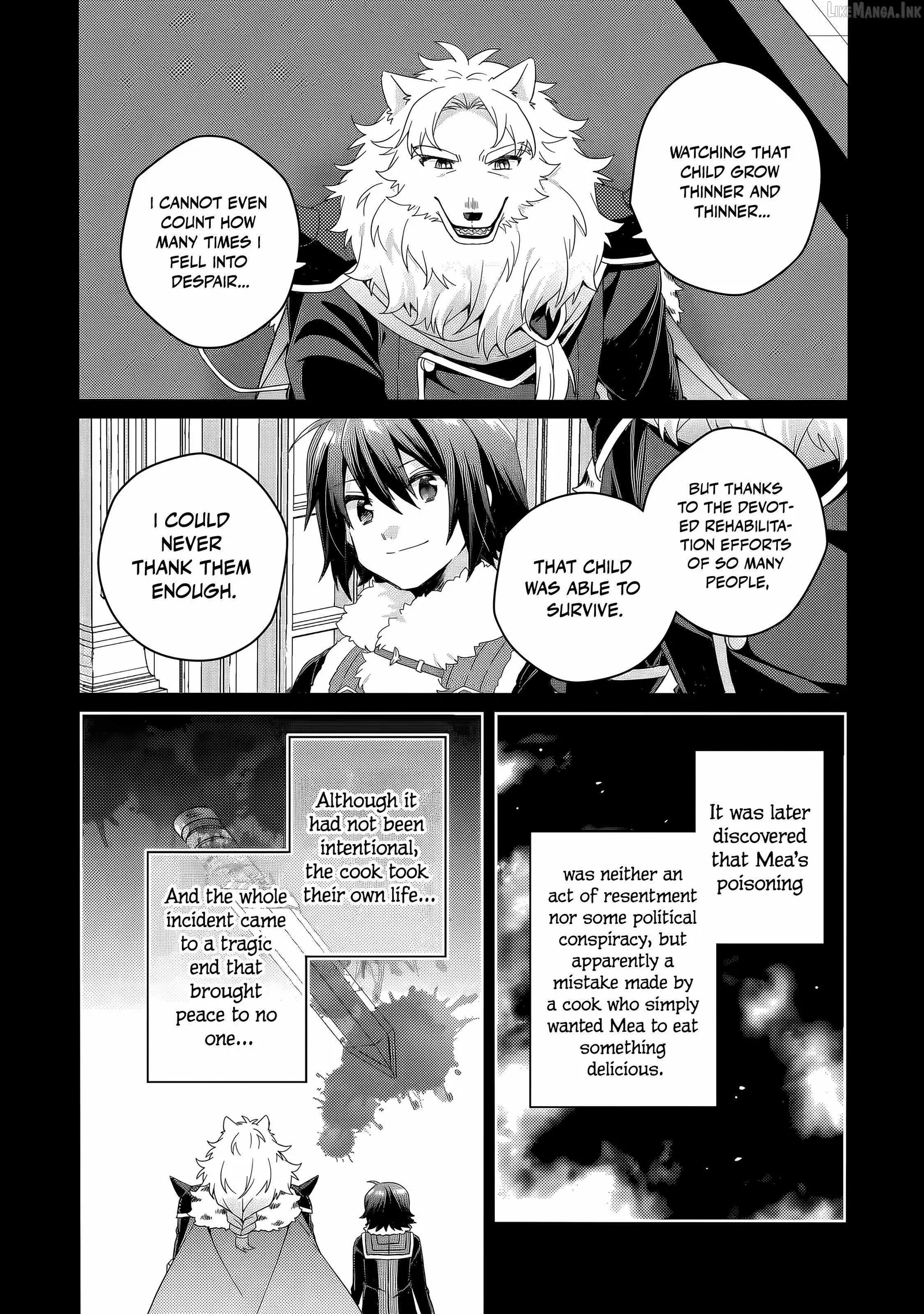 World Teacher – Other World Style Education & Agent Chapter 96 page 5