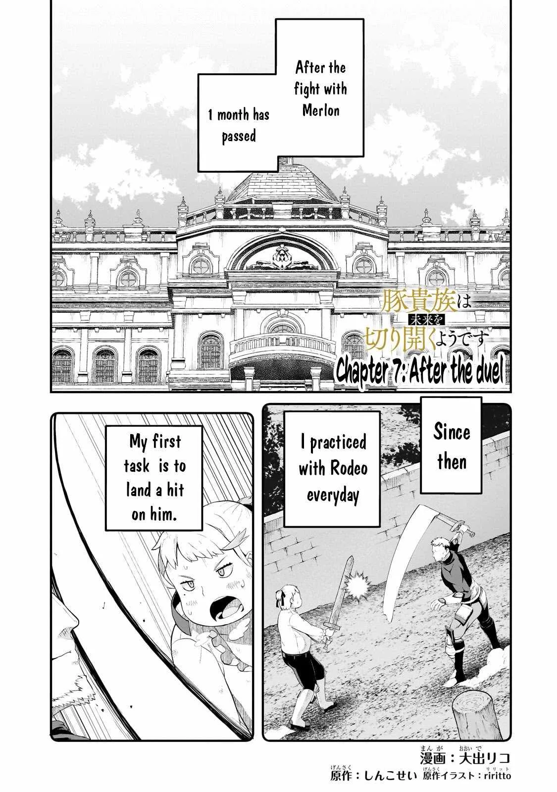 Buta Kizoku wa Mirai wo Kiri Hiraku you desu Chapter 7 page 2