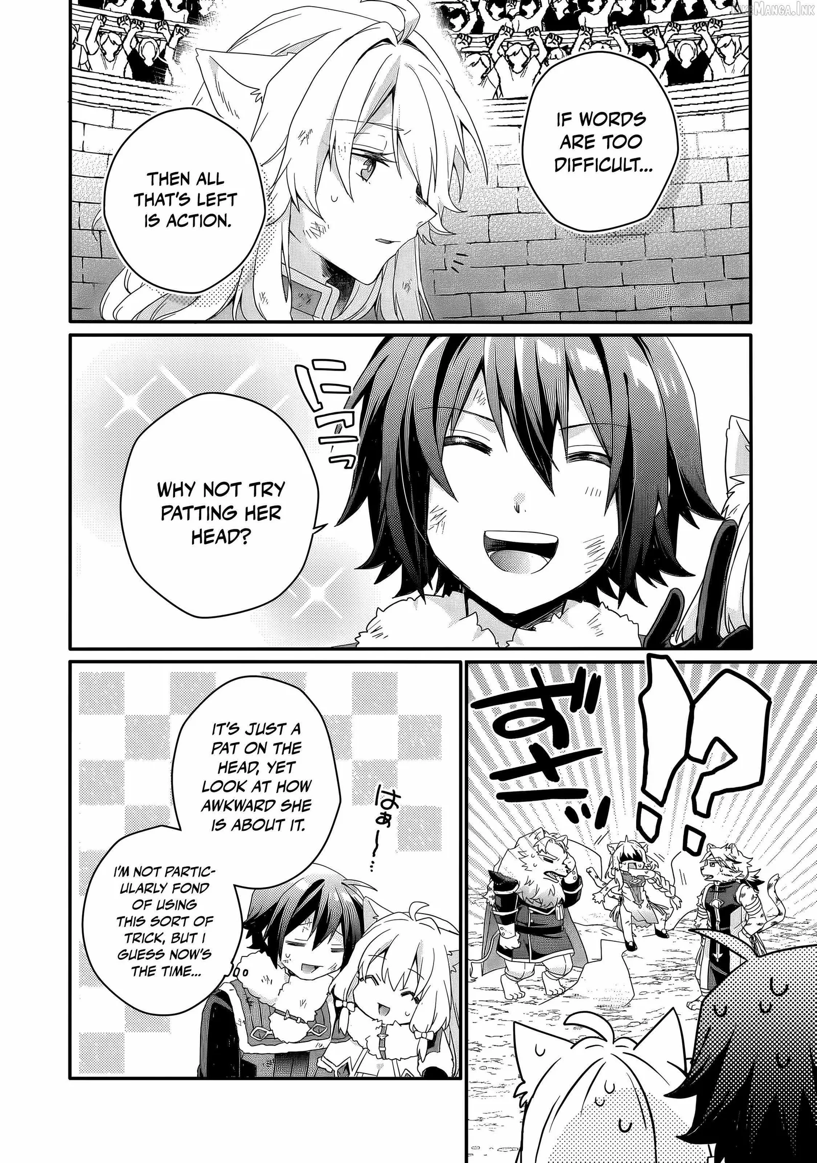 World Teacher – Other World Style Education & Agent Chapter 96 page 19