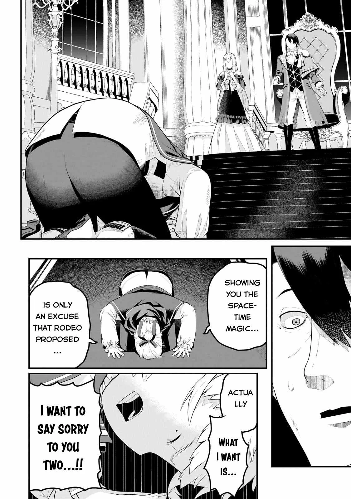 Buta Kizoku wa Mirai wo Kiri Hiraku you desu Chapter 8 page 19