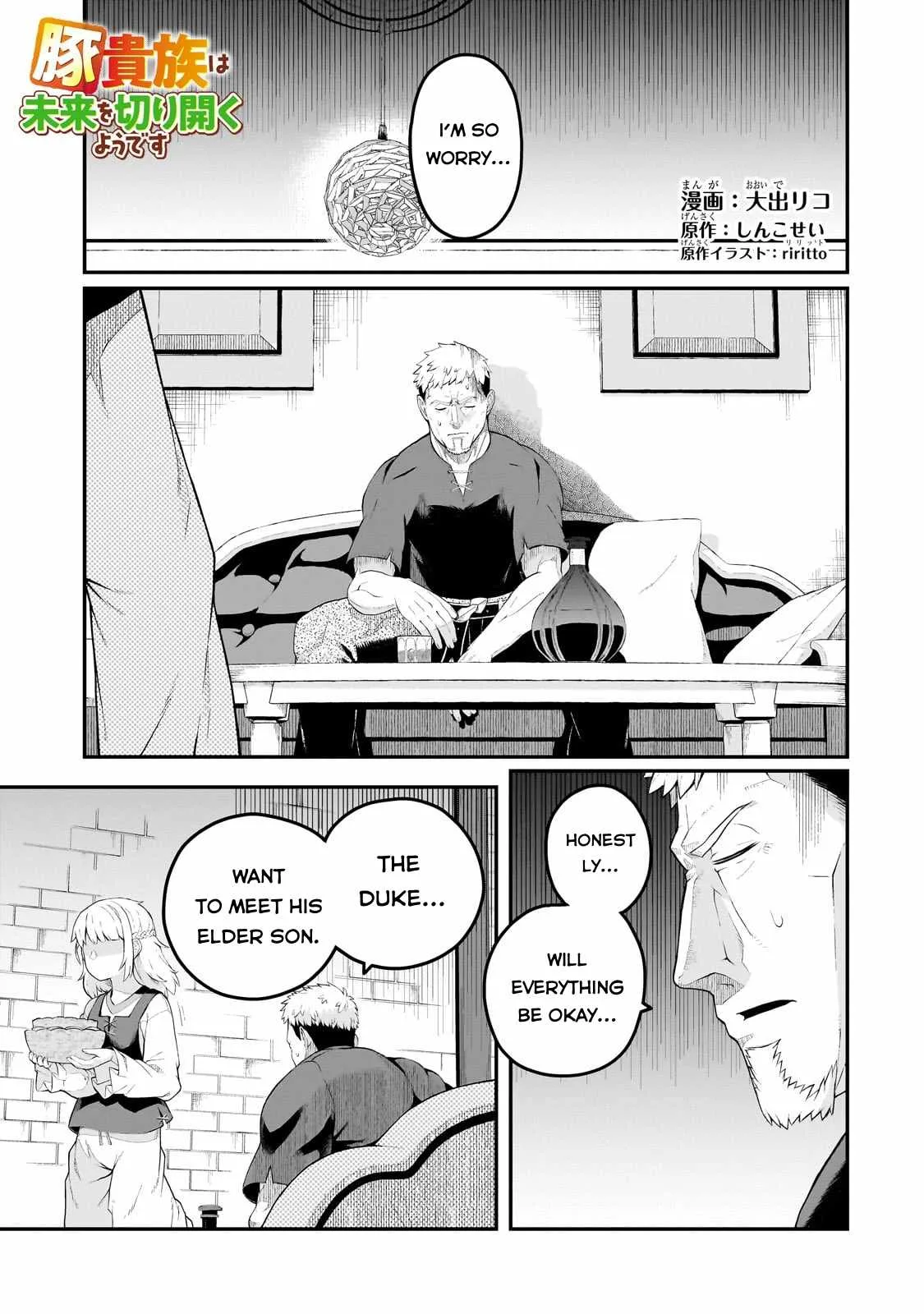 Buta Kizoku wa Mirai wo Kiri Hiraku you desu Chapter 8 page 2