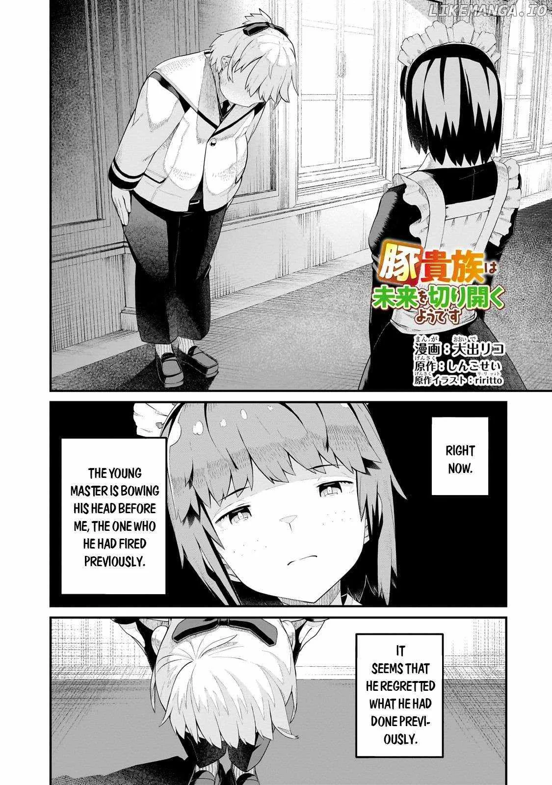 Buta Kizoku wa Mirai wo Kiri Hiraku you desu Chapter 9 page 2