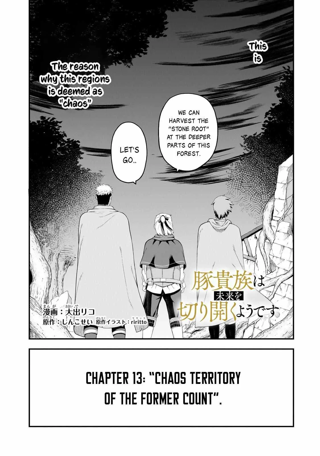 Buta Kizoku wa Mirai wo Kiri Hiraku you desu Chapter 13 page 4
