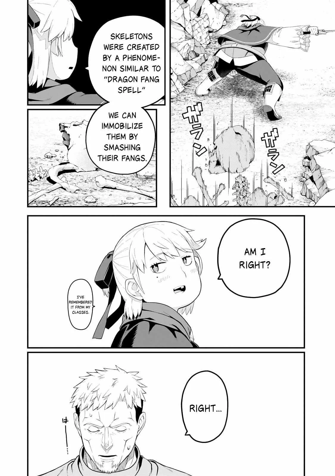 Buta Kizoku wa Mirai wo Kiri Hiraku you desu Chapter 13 page 9