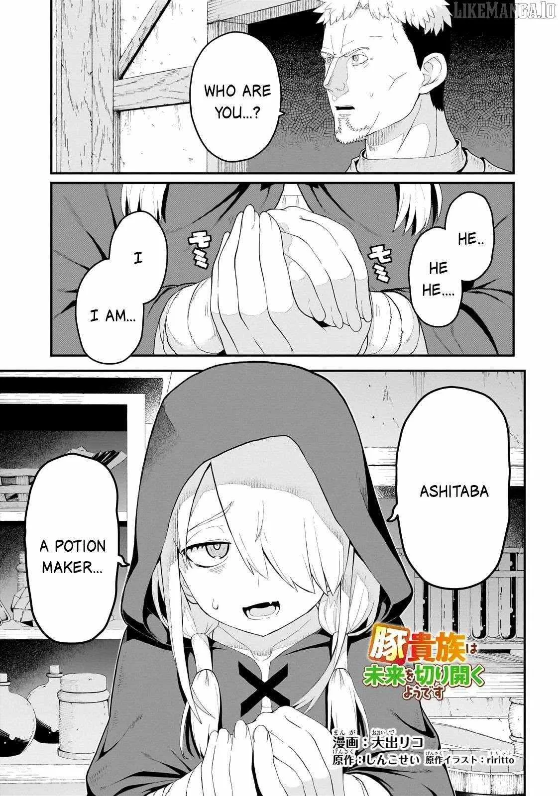 Buta Kizoku wa Mirai wo Kiri Hiraku you desu Chapter 12 page 4