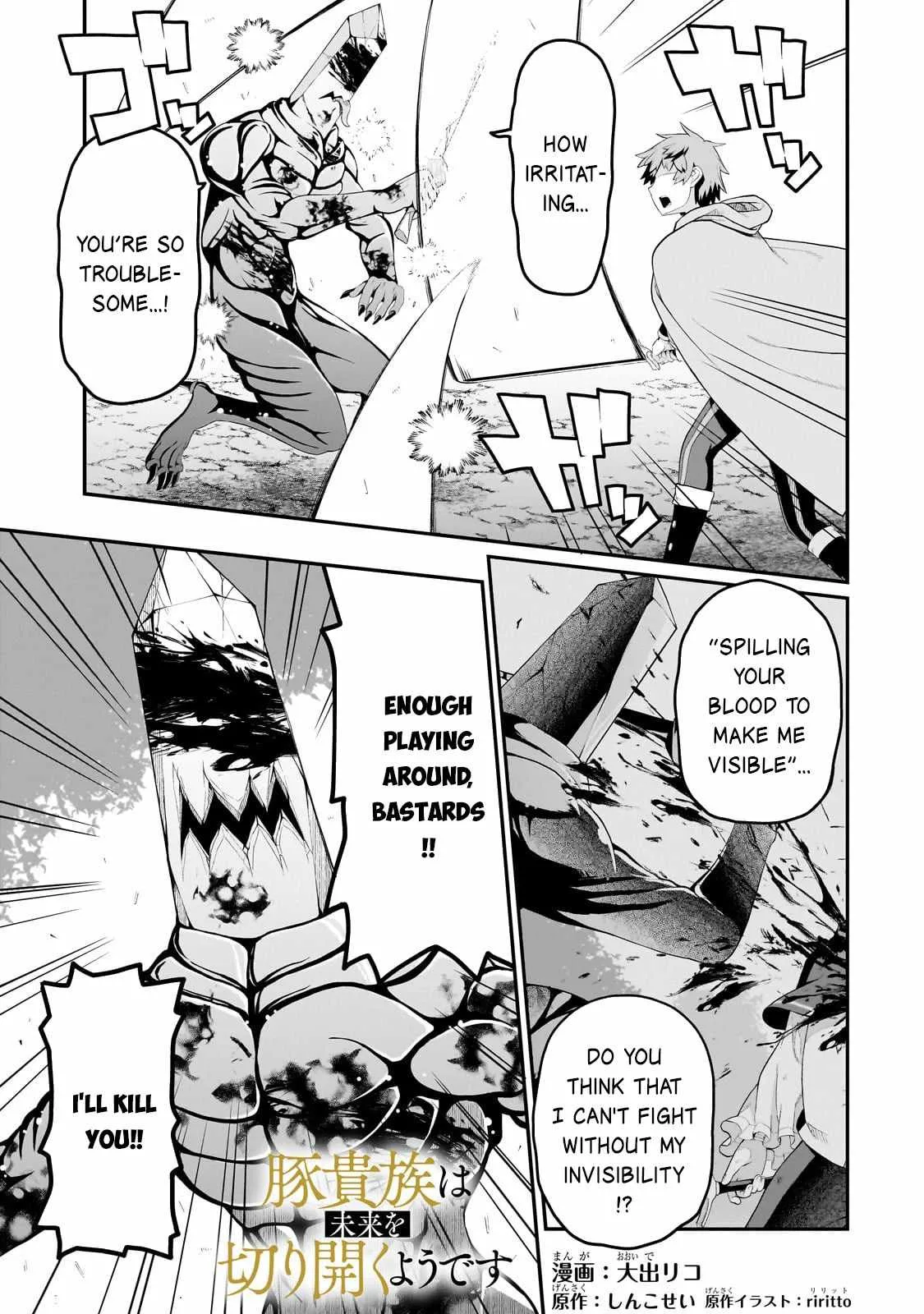 Buta Kizoku wa Mirai wo Kiri Hiraku you desu Chapter 15 page 2