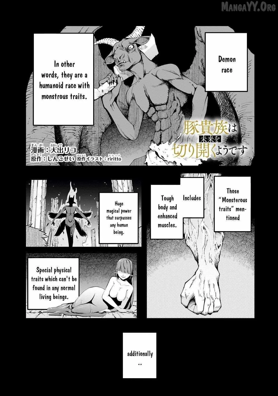 Buta Kizoku wa Mirai wo Kiri Hiraku you desu Chapter 14 page 2