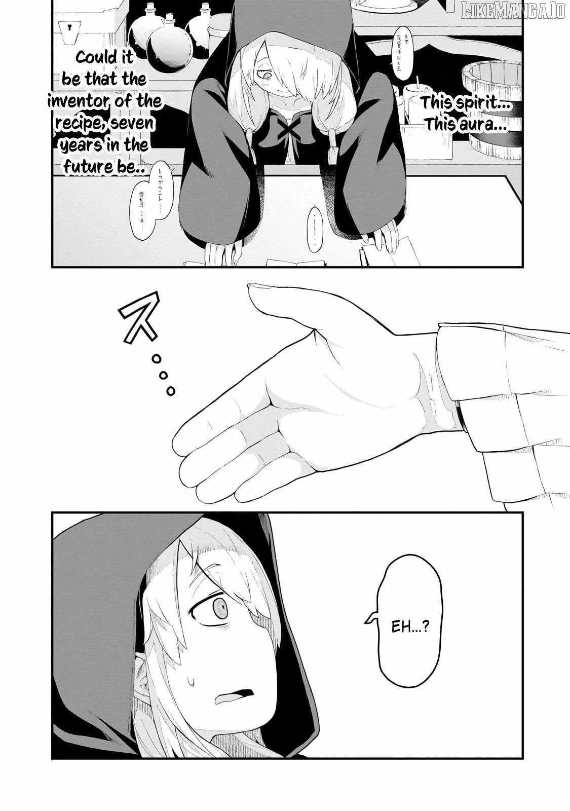 Buta Kizoku wa Mirai wo Kiri Hiraku you desu Chapter 12 page 22