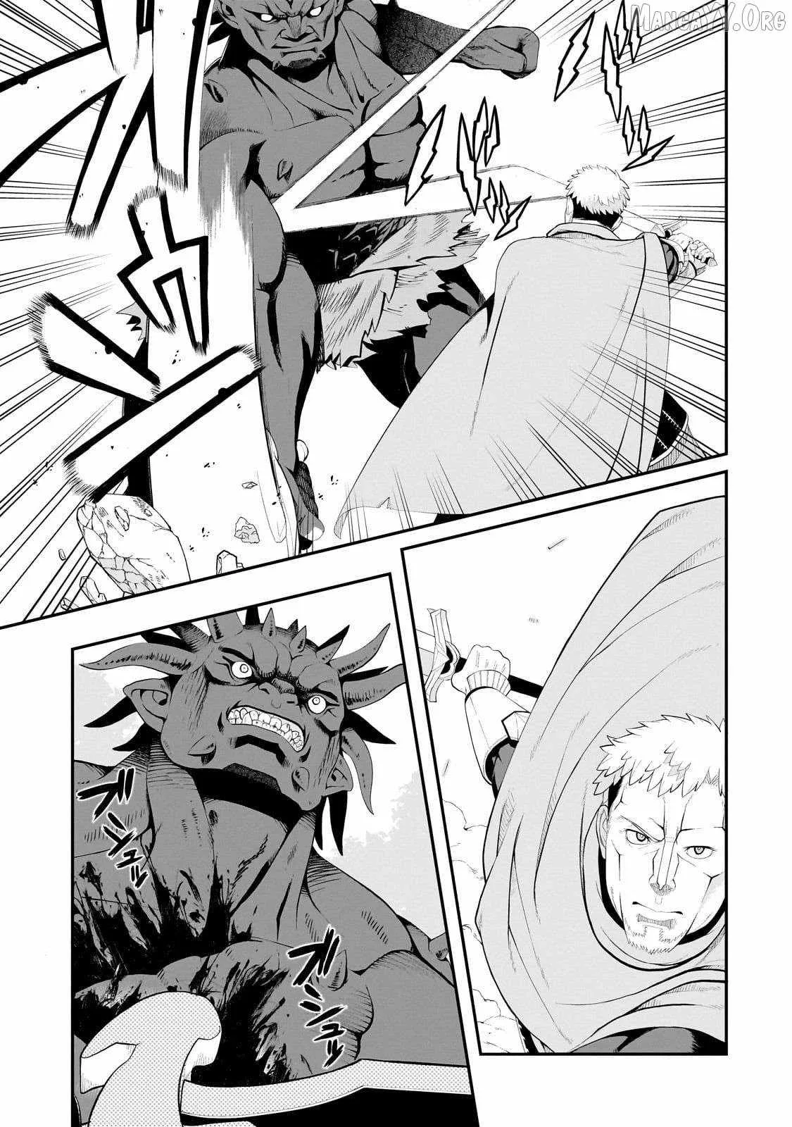 Buta Kizoku wa Mirai wo Kiri Hiraku you desu Chapter 14 page 12
