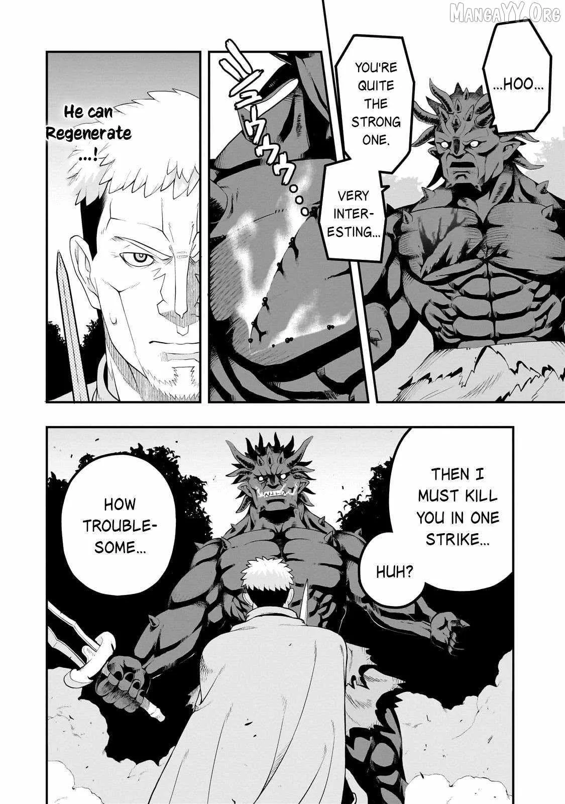 Buta Kizoku wa Mirai wo Kiri Hiraku you desu Chapter 14 page 13