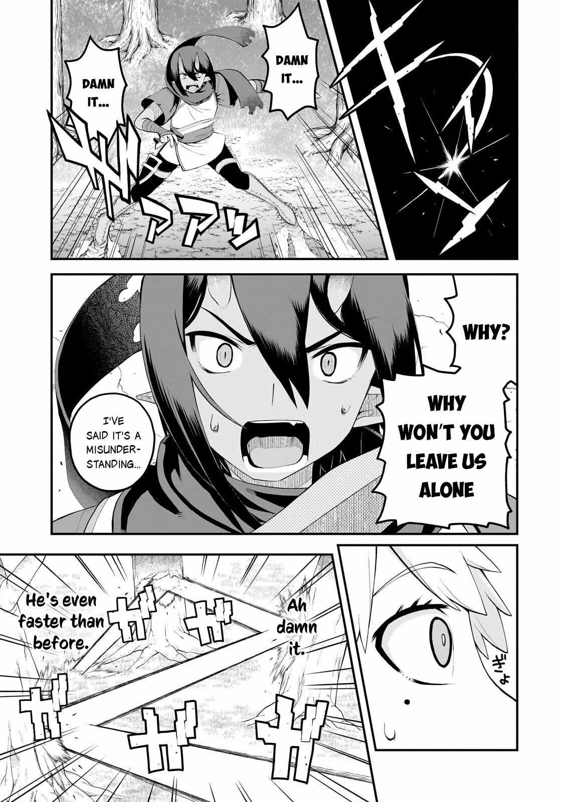 Buta Kizoku wa Mirai wo Kiri Hiraku you desu Chapter 17 page 14