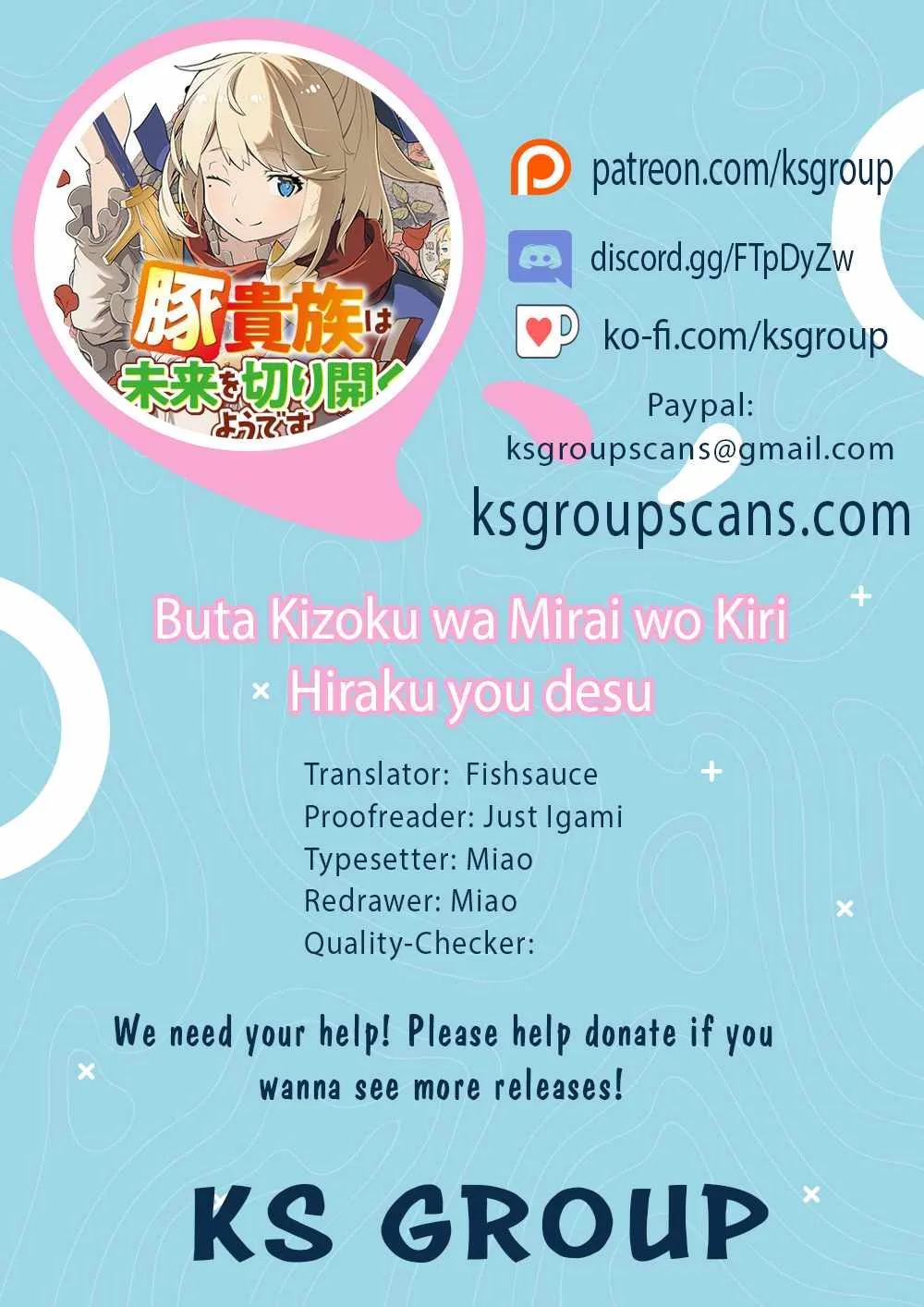 Buta Kizoku wa Mirai wo Kiri Hiraku you desu Chapter 18 page 1