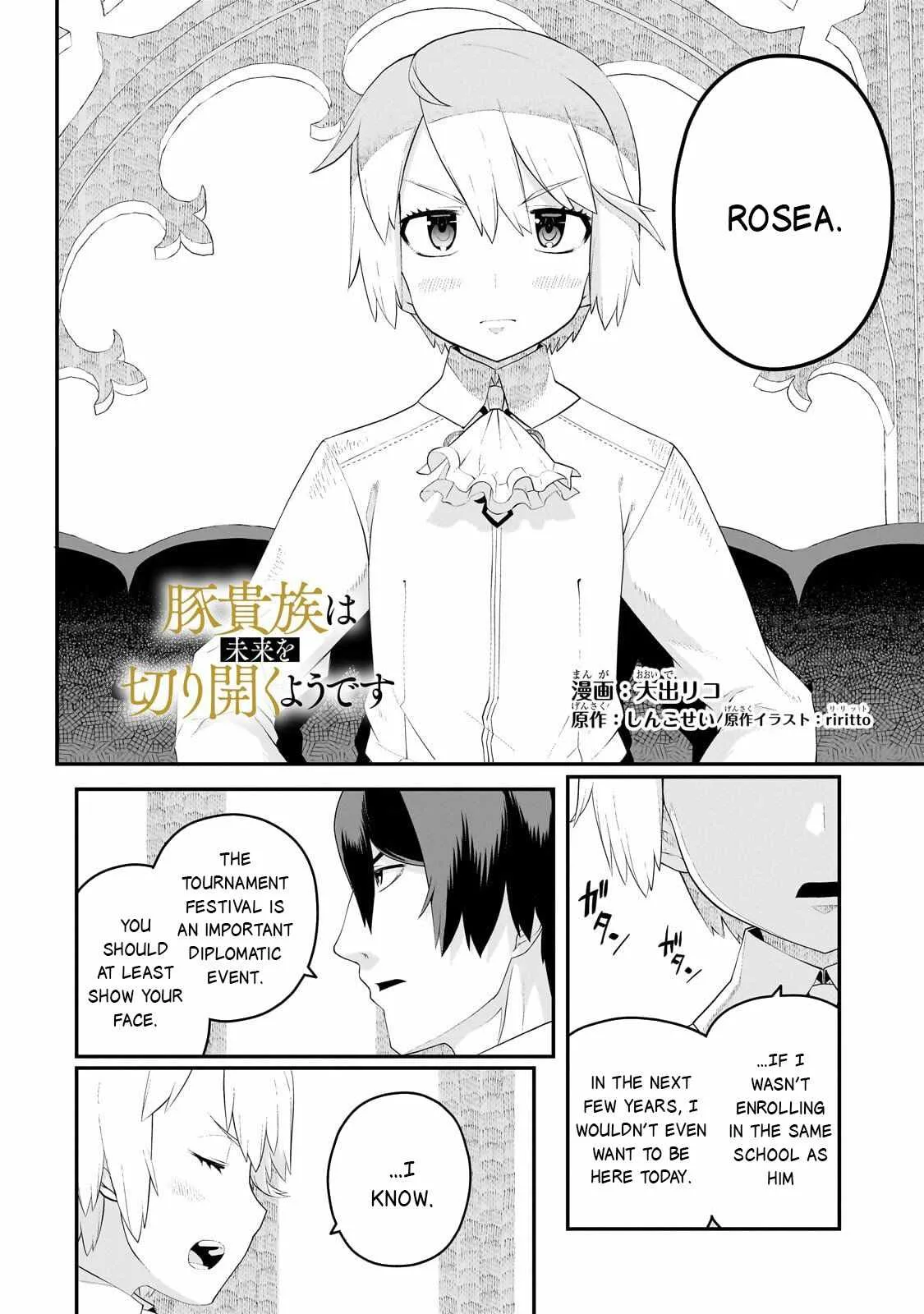 Buta Kizoku wa Mirai wo Kiri Hiraku you desu Chapter 19 page 3