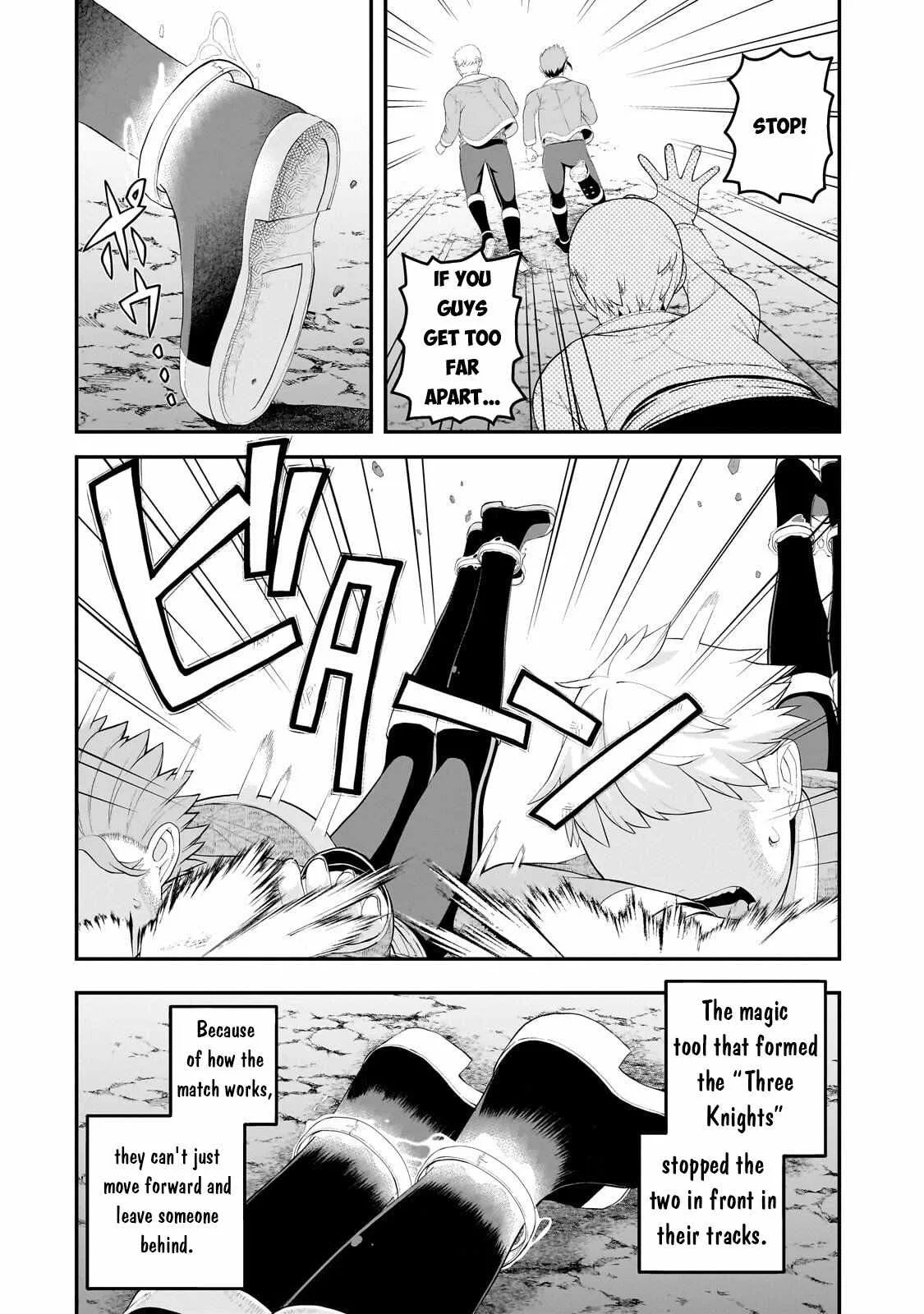 Buta Kizoku wa Mirai wo Kiri Hiraku you desu Chapter 21 page 13