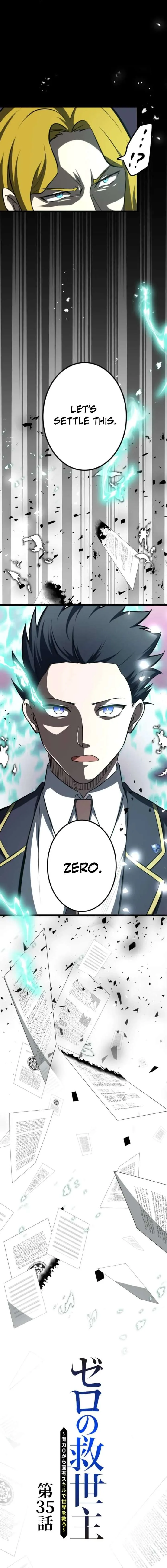 The Savior Zero: Saving the World with a Unique Skill from Zero Magic Chapter 35 page 7