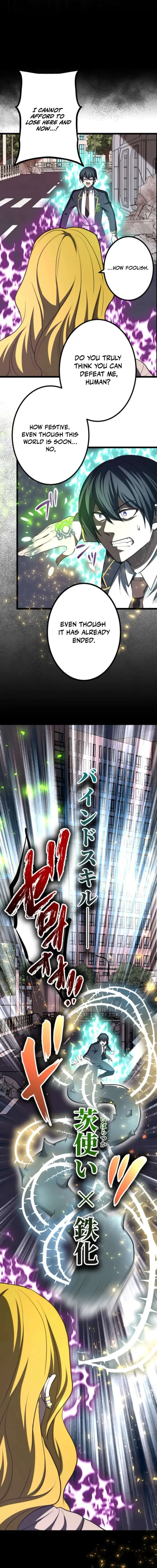 The Savior Zero: Saving the World with a Unique Skill from Zero Magic Chapter 33 page 9