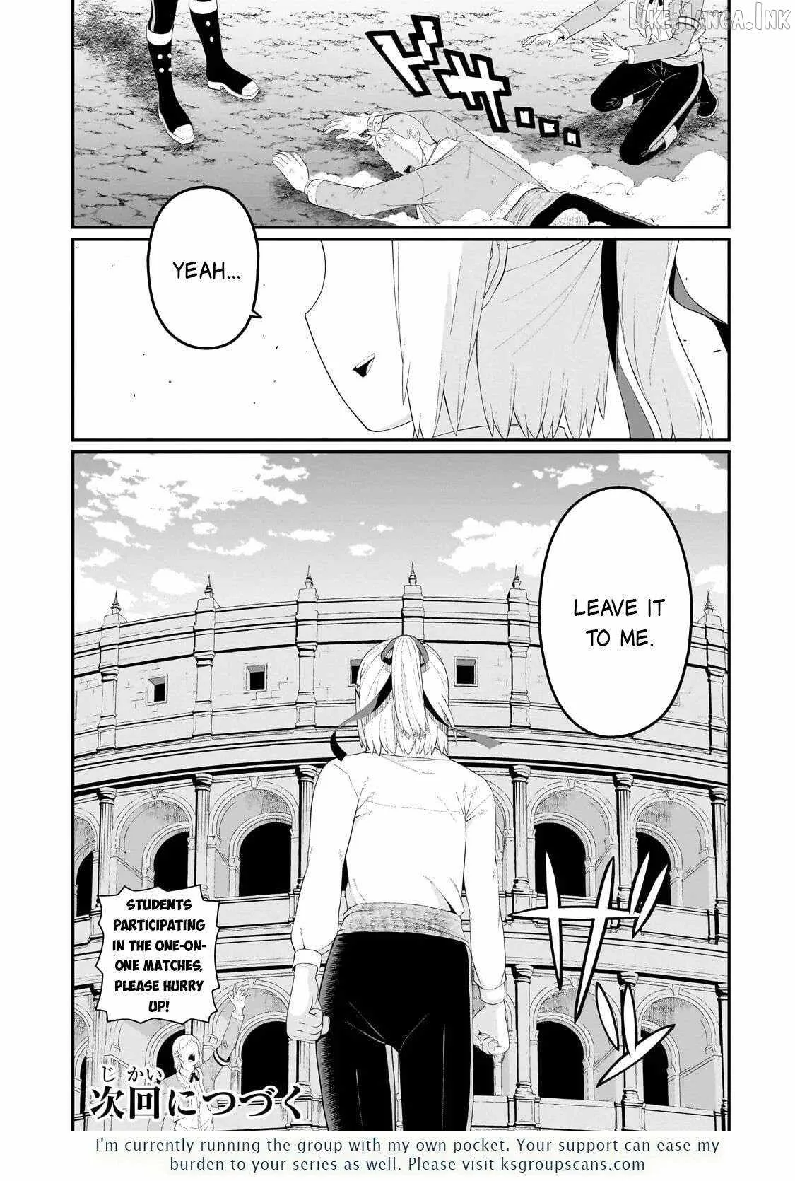 Buta Kizoku wa Mirai wo Kiri Hiraku you desu Chapter 22 page 30