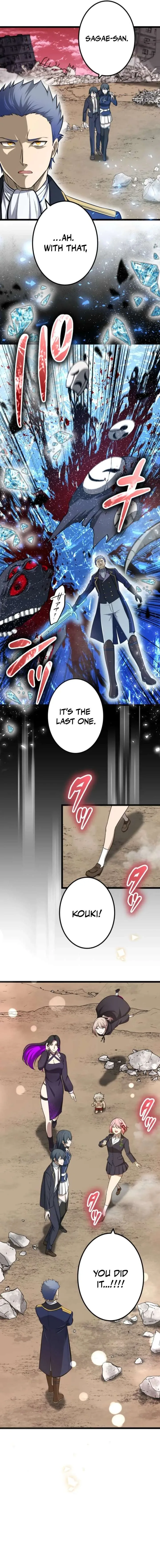 The Savior Zero: Saving the World with a Unique Skill from Zero Magic Chapter 35 page 33