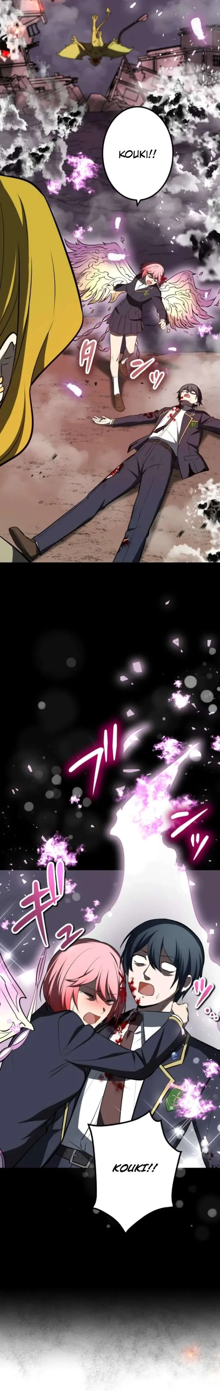 The Savior Zero: Saving the World with a Unique Skill from Zero Magic Chapter 34 page 7