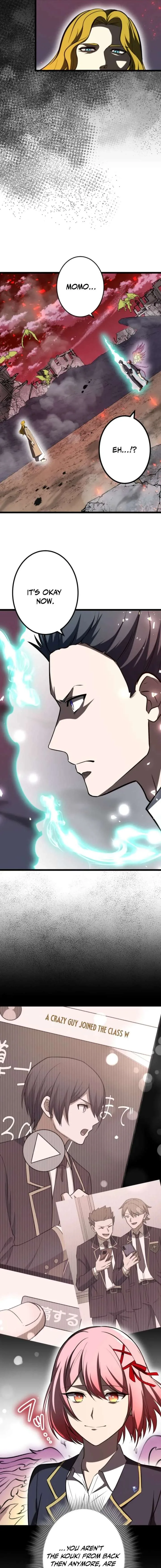 The Savior Zero: Saving the World with a Unique Skill from Zero Magic Chapter 34 page 13