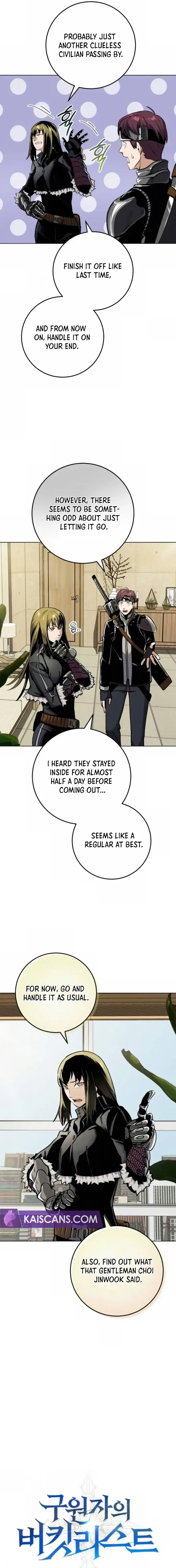 The Savior’s Bucket List Chapter 8 page 3