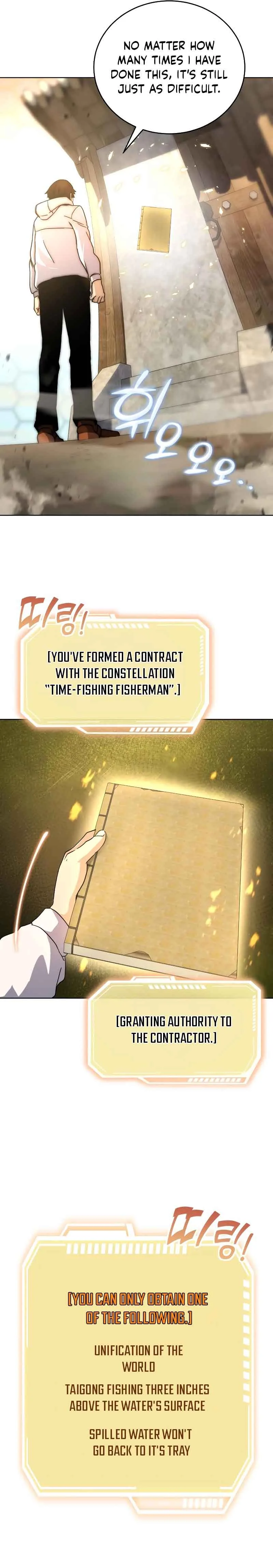 The Savior’s Bucket List Chapter 3 page 26