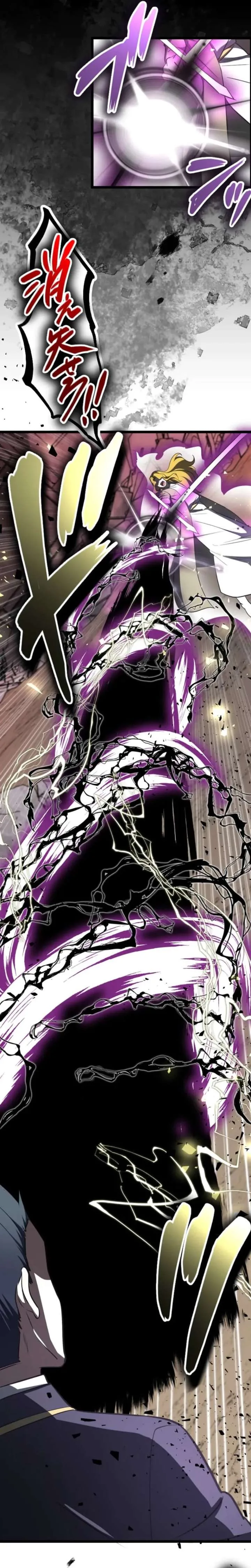 The Savior Zero: Saving the World with a Unique Skill from Zero Magic Chapter 34 page 36