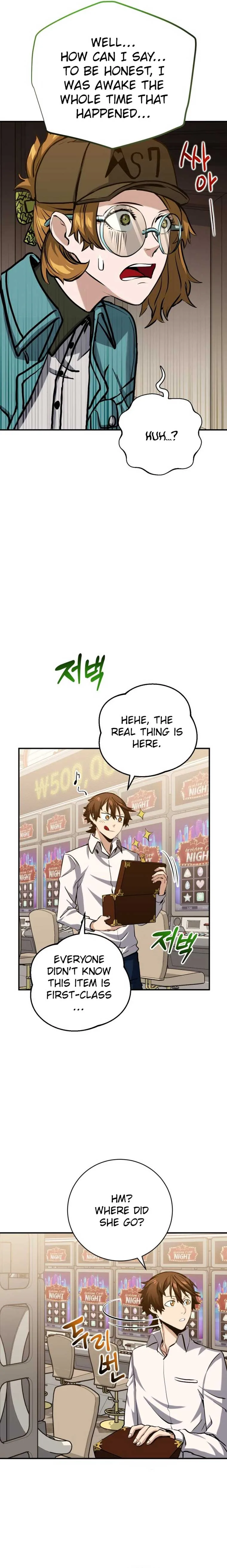 The Savior’s Bucket List Chapter 17 page 15