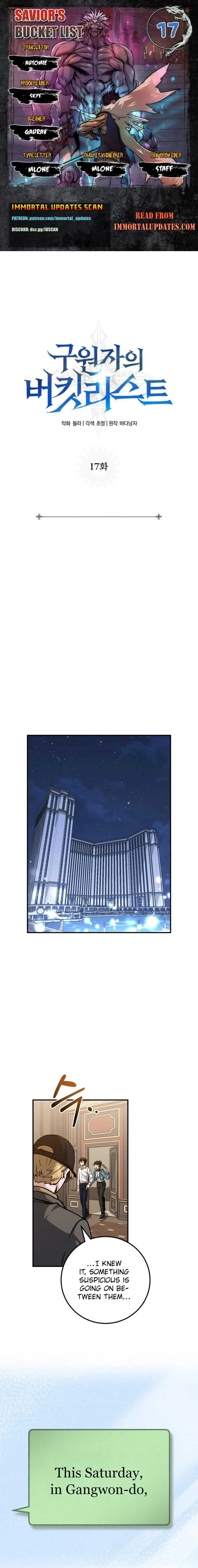 The Savior’s Bucket List Chapter 17 page 2