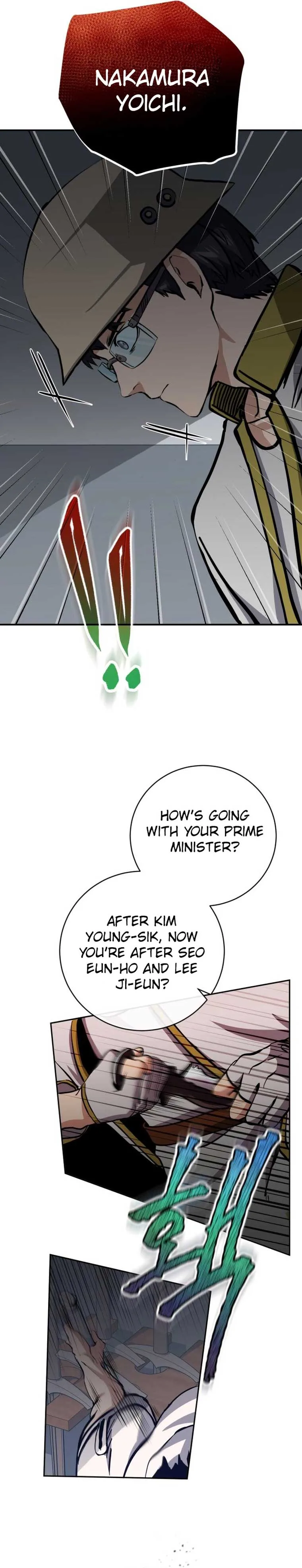 The Savior’s Bucket List Chapter 17 page 29