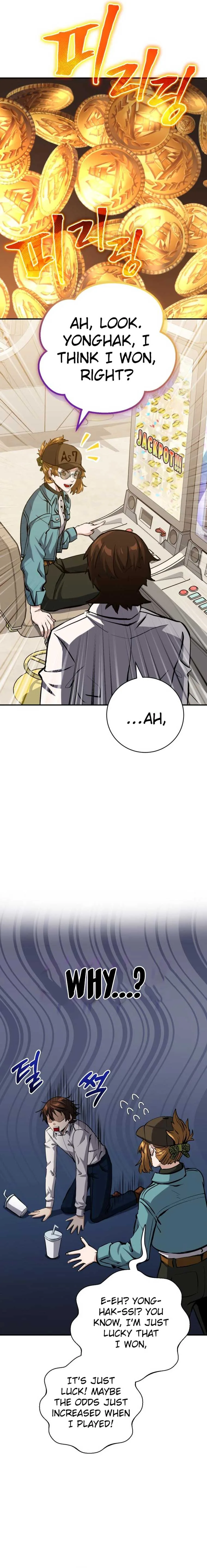 The Savior’s Bucket List Chapter 17 page 11